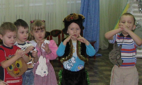 Дети3