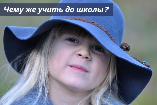 child3-