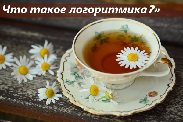 cup-