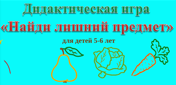 22-12-2016 13-31-26