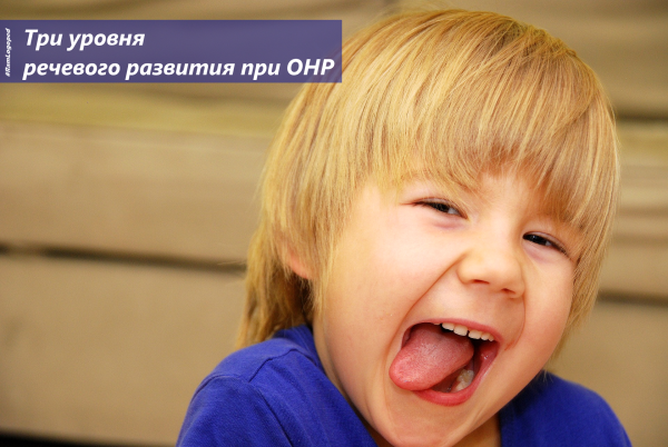 child