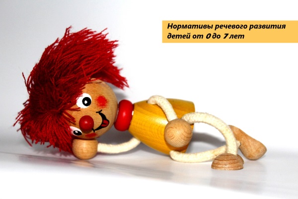 pumuckl-