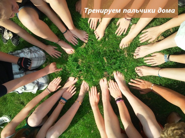 team