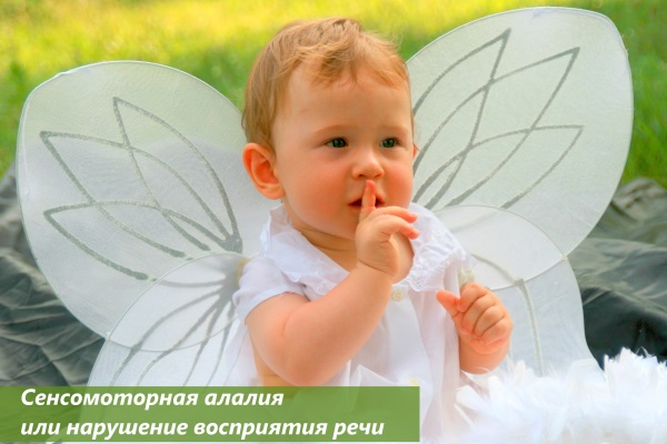toddler-